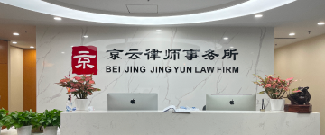 大东-首屏背景图
